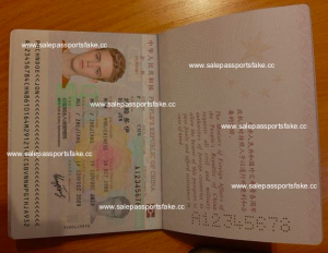 Buy Chinese Passport